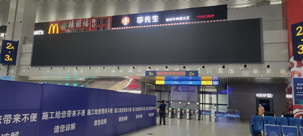 P2 indoor LED screen.jpg