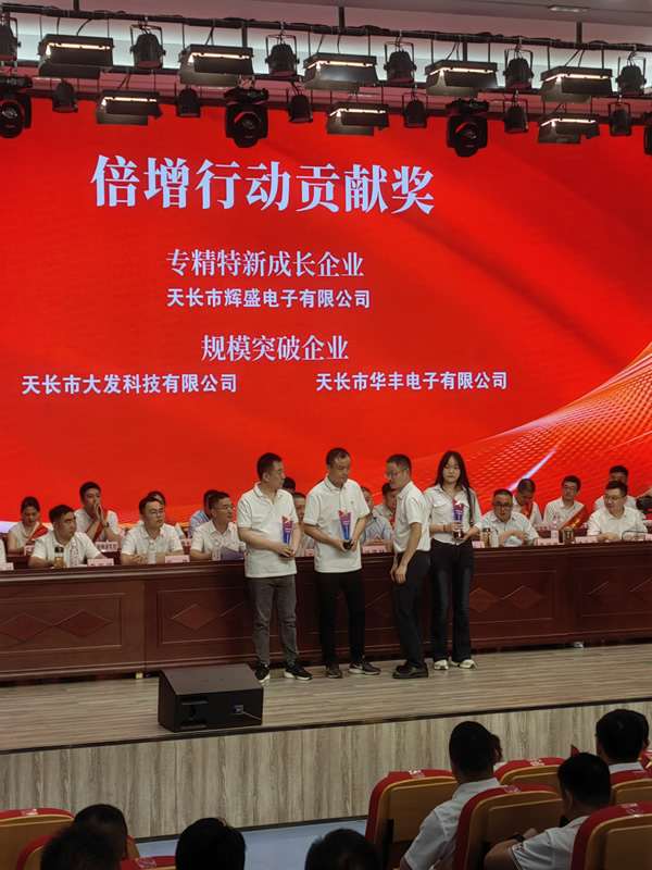 微信图片_20240918164240.jpg 微信图片_20240918164240.jpg