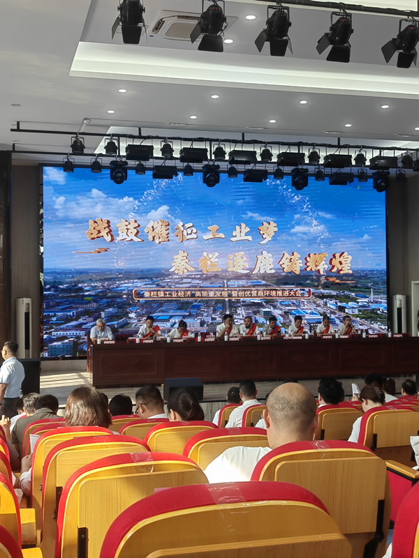 微信图片_20240918164254.jpg 微信图片_20240918164254.jpg