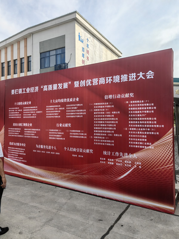 微信图片_20240918164259.jpg 微信图片_20240918164259.jpg